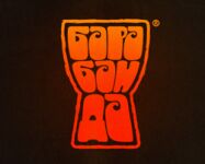 img688070.png