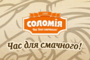 Фирменный стиль «Соломiї»