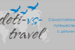 Работа 1542741