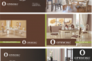 Дизайн обложки каталога мебели.