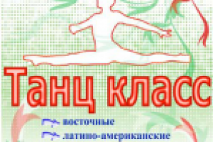 Работа 1494785