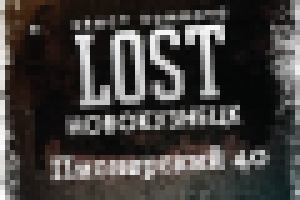 Аватарка для группы ВК