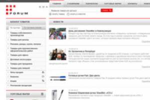 Интернет-магазин канцелярской продукции