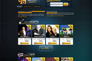 Билетный сайт групповых покупок