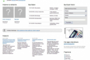 Сайт-каталог мебельных комапний