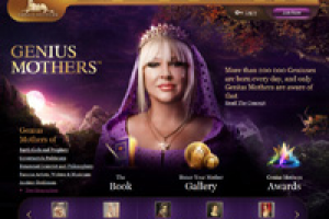 Портал, интернет магазин