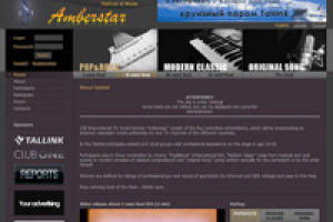 Сайт музыкального ТВ конкурса