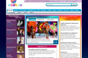 Каталог услуг по организации мероприяний