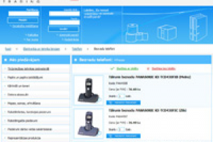 Интернет магазит товаров для офиса