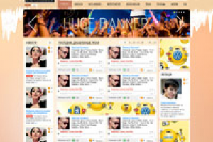 Социальная сеть для молодых музыкантов