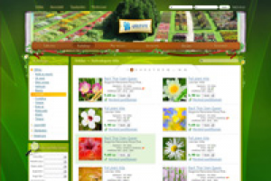 Интернет магазин для цветоводов