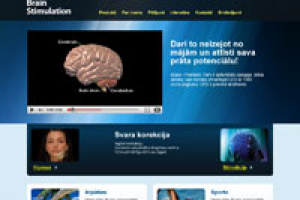 Интернет магазин аудио-стимуляций