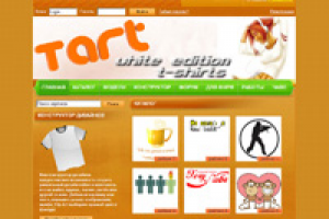 Интернет магазин. Печать на майках и других товарах.