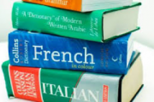 Курсы иностранных языков