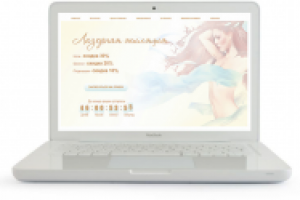 LP лазерная эпиляция