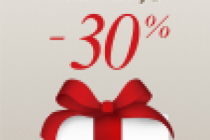 Акция для магазинов Chartage и София