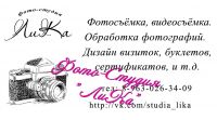 img3019457.png