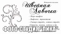 img3019452.png