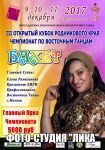 img3019446.png
