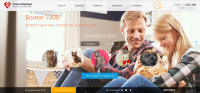 Разработка сайта - fond-animalspnz.ru
