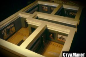 Макет интерьера