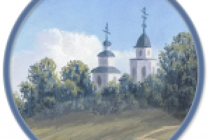 Коломенская Верста