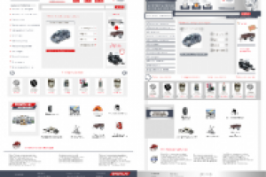 Работа 2139585