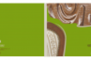 Работа 2301877