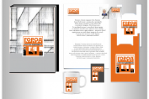 Работа 2139594