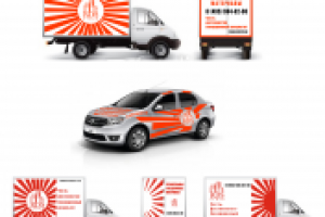 Работа 2139582