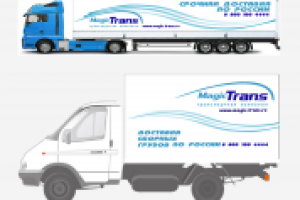 Работа 2075396