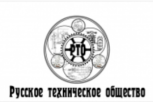 Работа 2140323