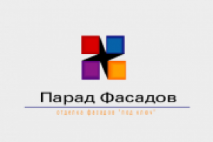 Работа 2139535