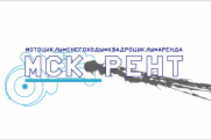 Работа 2139521