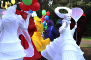 день города