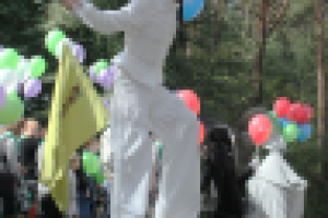 день города