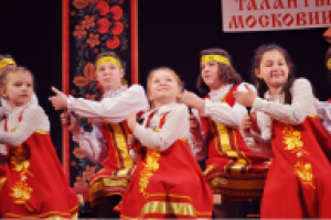 на конкурсе