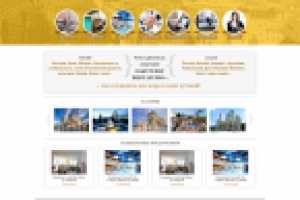 Сайт компании "EastWestBestLiving"