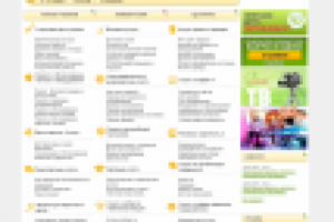 Интернет портал товаров и услуг Смак