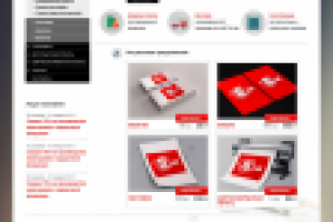 Сайт компании Q all