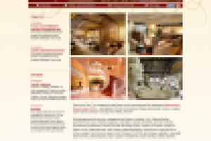 Сайт - визитка Парк Отель РУСЬ