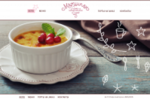 Сайт-визитка кафе "Марципан"