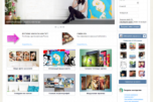 Сайт-каталог HOLSTMARKET