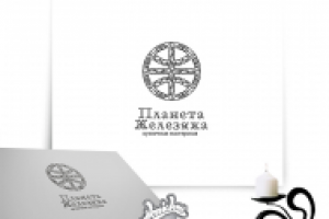 Планета Железяка