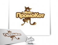 Промокот