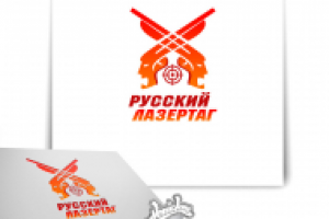 русский_лазертаг