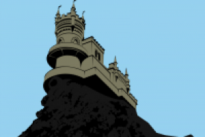 Ласточкино гнездо