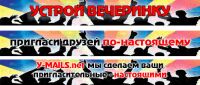 img1548150.png