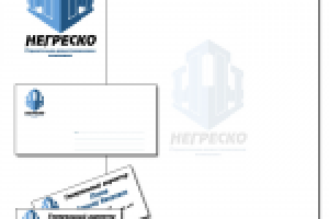 Конкурсная работа:  деловая документация