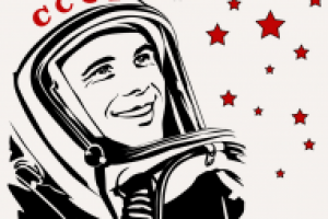 "Отрывной календарь 70-х"